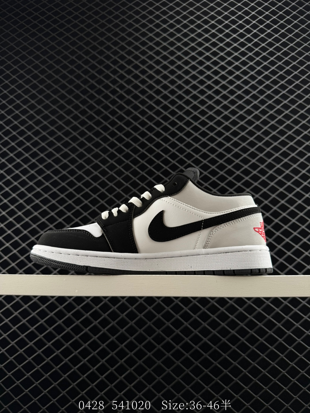 Nike Air Jordan 1 Low